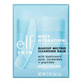 Hydrating Eye Cream for Dark Circles Size & Scale Reference Shot