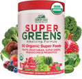 Organic Super Greens Berry Powder with Probiotics & Superfoods – Front Bottle Shot | Lumeal California
