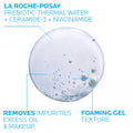 Toleriane Purifying Facial Cleanser for Sensitive Key Ingredients & Active Formula Highlight