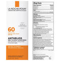 SPF 60 Melt-In Milk Sunscreen Lotion Size & Scale Reference Shot