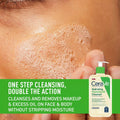 How to Apply Hydrating Oil Face Cleanser for Dry – Skincare Routine Demo