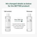 Heartleaf 77% Soothing Toner for Sensitive Texture Swatch – Formula Close-Up | Lumeal California